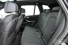 BMW X5 40i xDrive M Sport Paket Sportautomatic - 134520 лв. / 68778.98 € - 92987504 8