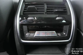 BMW X5 40i xDrive M Sport Paket Sportautomatic - 134520 лв. / 68778.98 € - 92987504 13