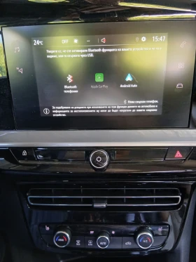 Opel Mokka ELEGANCE-�������-8ck.������, Navi.Keyless | Mobile.bg � ����� ������ 15