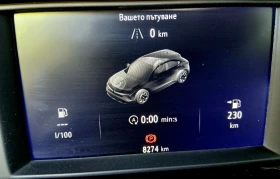 Opel Mokka ELEGANCE-�������-8ck.������, Navi.Keyless | Mobile.bg � ����� ������ 14