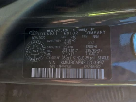 Hyundai Tucson * ESSENTIAL * ���������� ��� ������������ ������ * | Mobile.bg � ����� ������ 17