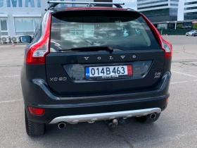 Volvo XC60 2.4.D5* MOMENTUM.AWD.����� ����. ���.�����.������� | Mobile.bg � ����� ������ 6