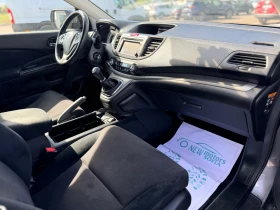 Honda Cr-v 2.0-Бензин-4х4-лизинг през Уникредит по 260 евро | Auto.bg — изображение 11