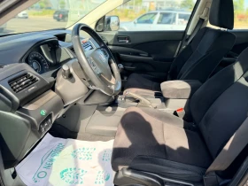 Honda Cr-v 2.0-Бензин-4х4-лизинг през Уникредит по 260 евро | Auto.bg — изображение 7