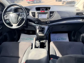 Honda Cr-v 2.0-Бензин-4х4-лизинг през Уникредит по 260 евро | Auto.bg — изображение 9