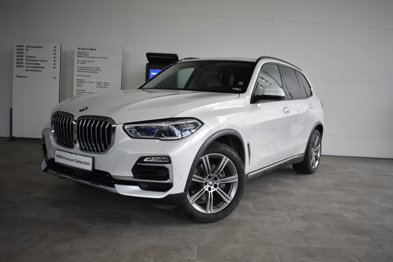 BMW X5 xDrive30d - 89800 лв. / 45914.01 € - 77204098 1