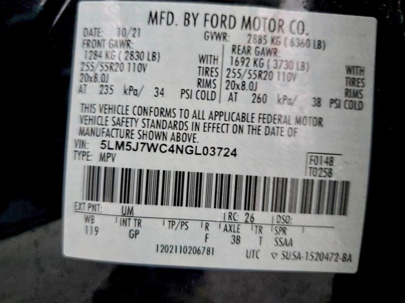 Lincoln Aviator 3.0L 6 Rear-wheel drive, снимка 7 - Автомобили и джипове - 53474340