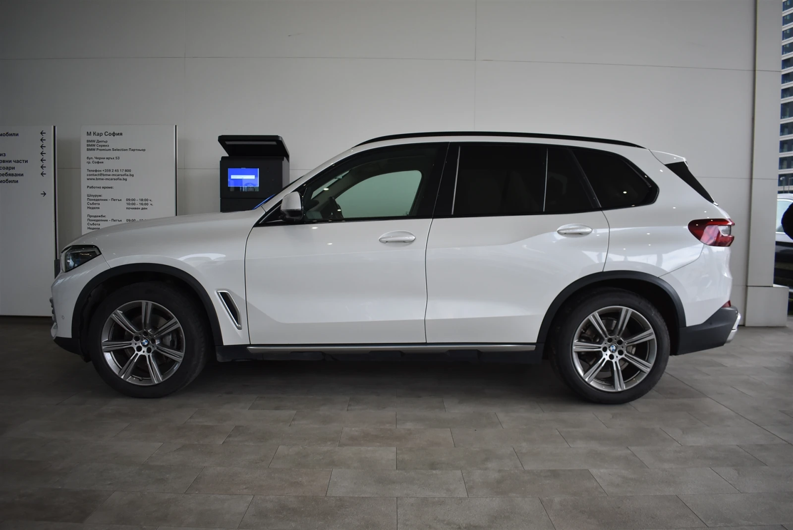 BMW X5 xDrive30d 6+ 1  | Mobile.bg   2