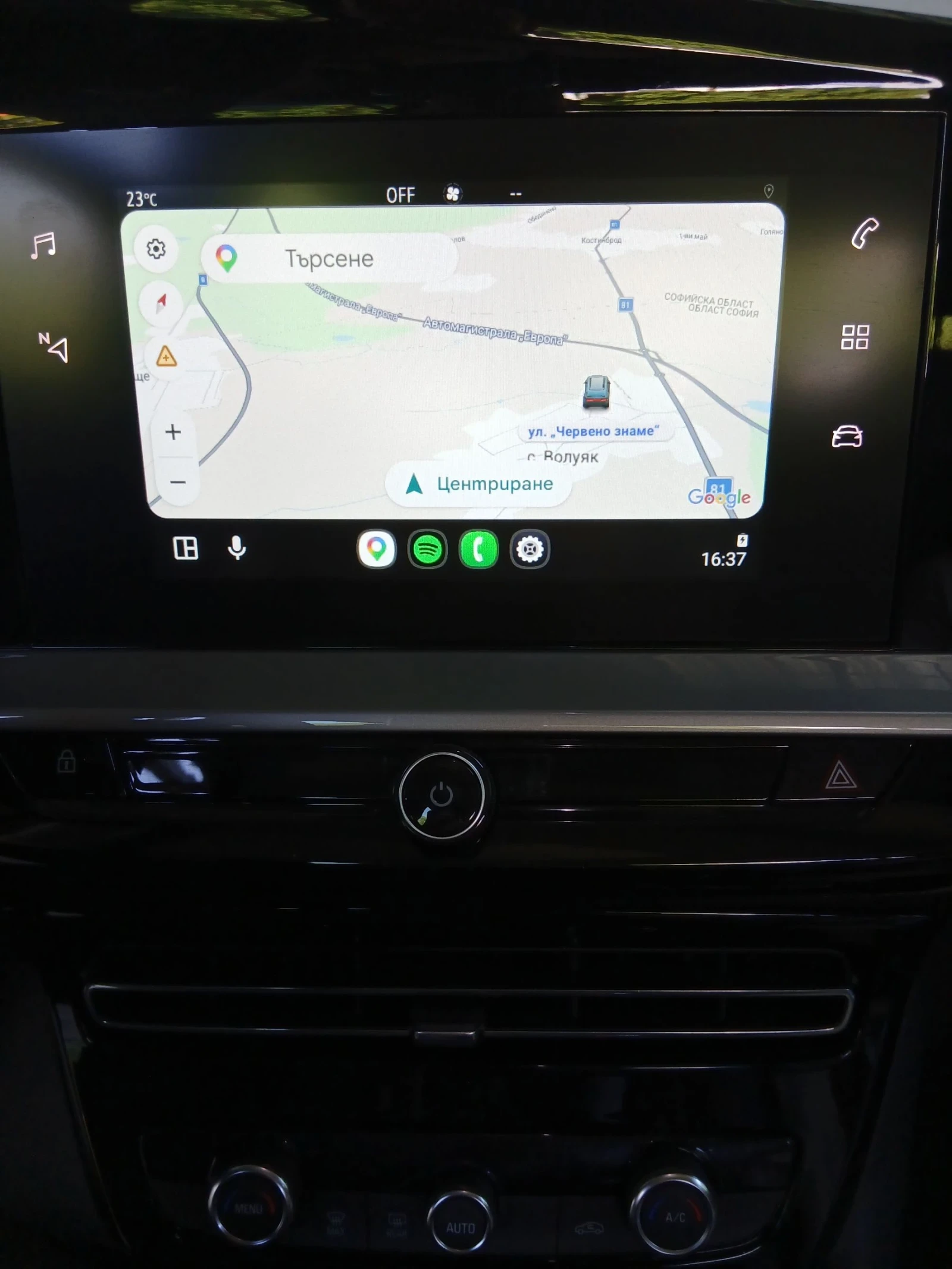 Opel Mokka ELEGANCE-�������-8ck.������, Navi.Keyless | Mobile.bg � ����������� 11