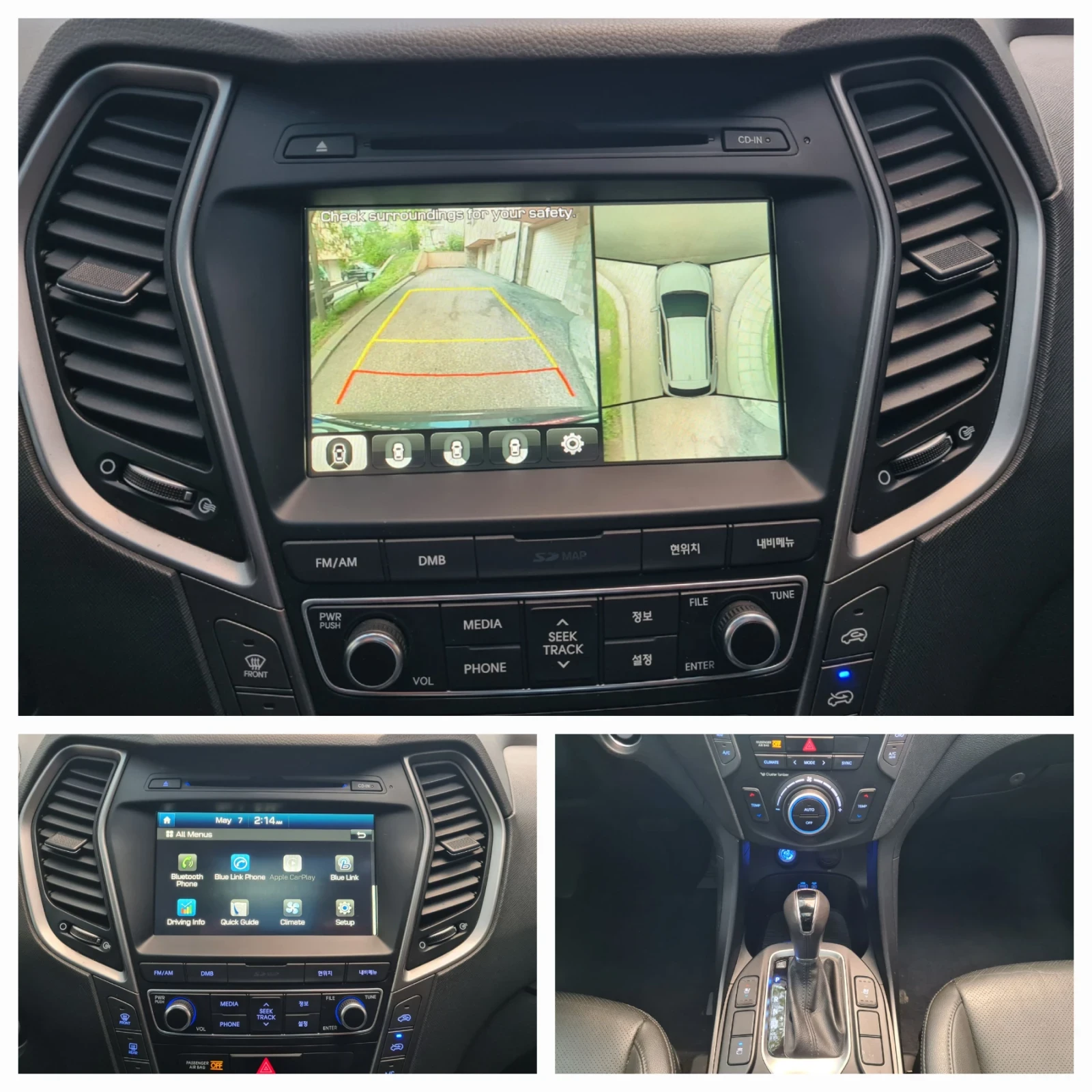 Hyundai Santa fe 2.2 CRDI 202к.с. 4WD 6+ 1, снимка 14 - Автомобили и джипове - 54445013
