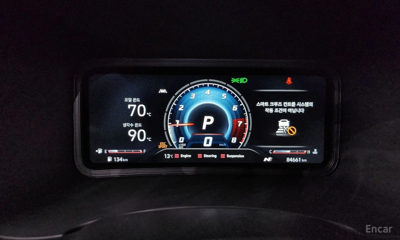 Hyundai Kona 2.0 N* DISTRONIC* HARMAN KARDON* HEAD-UP* ОБДУХ* , снимка 10 - Автомобили и джипове - 54857148