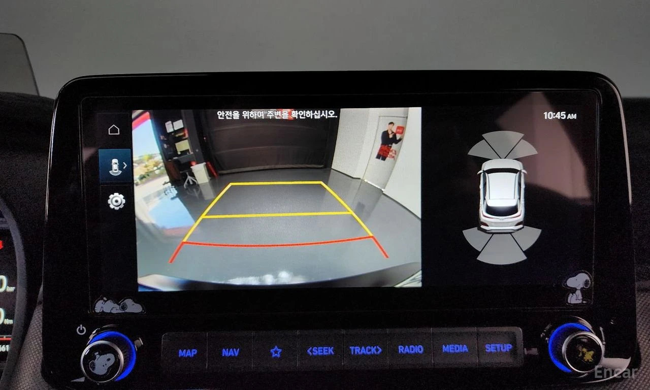 Hyundai Kona 2.0 N* DISTRONIC* HARMAN KARDON* HEAD-UP* ОБДУХ* , снимка 13 - Автомобили и джипове - 54857148