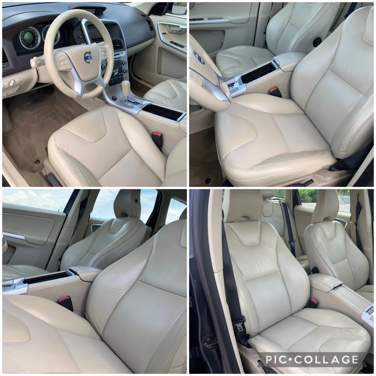 Volvo XC60 2.4.D5* MOMENTUM.AWD.ПЪЛНА СЕРВ. ИСТ.ВОЛВО.ХОЛАНДИ, снимка 17 - Автомобили и джипове - 54980992
