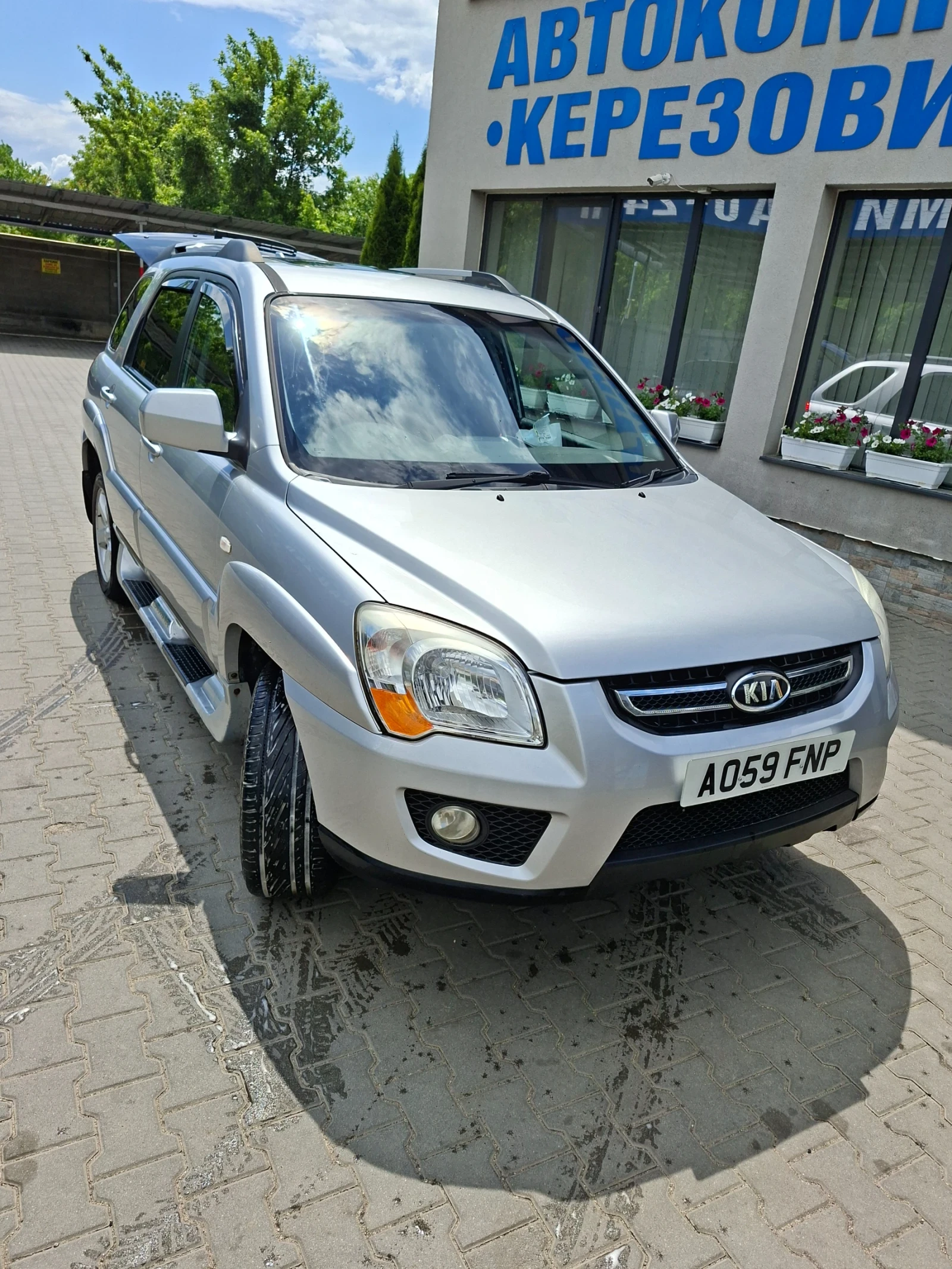 Kia Sportage