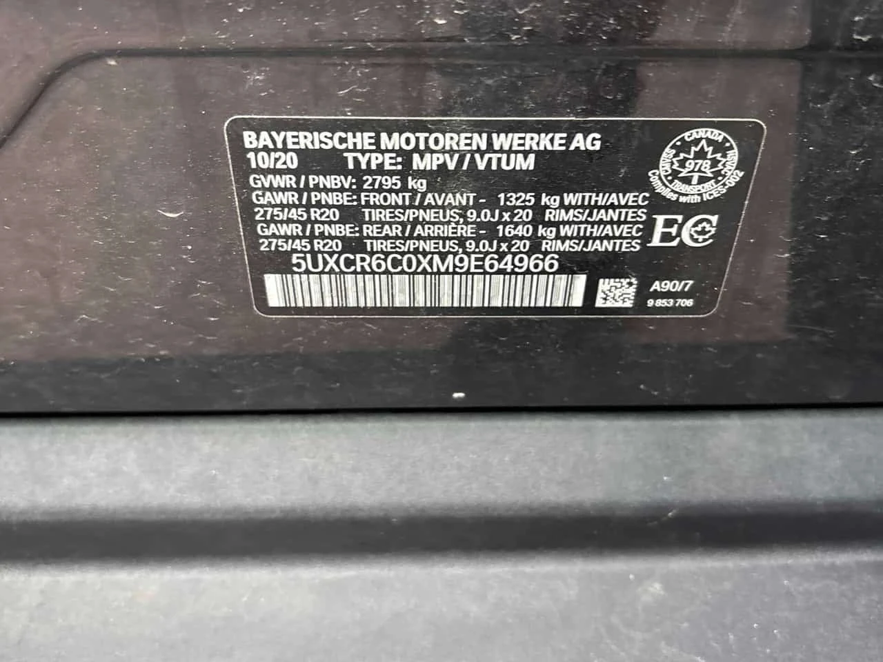 BMW X5 * xDrive40i * CARFAX * ОПЦИЯ ЗА ФИНАНСИРАНЕ, снимка 11 - Автомобили и джипове - 55754274