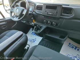 Renault Master Furgon Life L2H2 2.3dCi (135hp) MT6, снимка 13