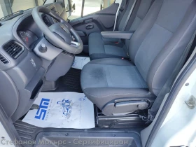 Renault Master Furgon Life L2H2 2.3dCi (135hp) MT6, снимка 10