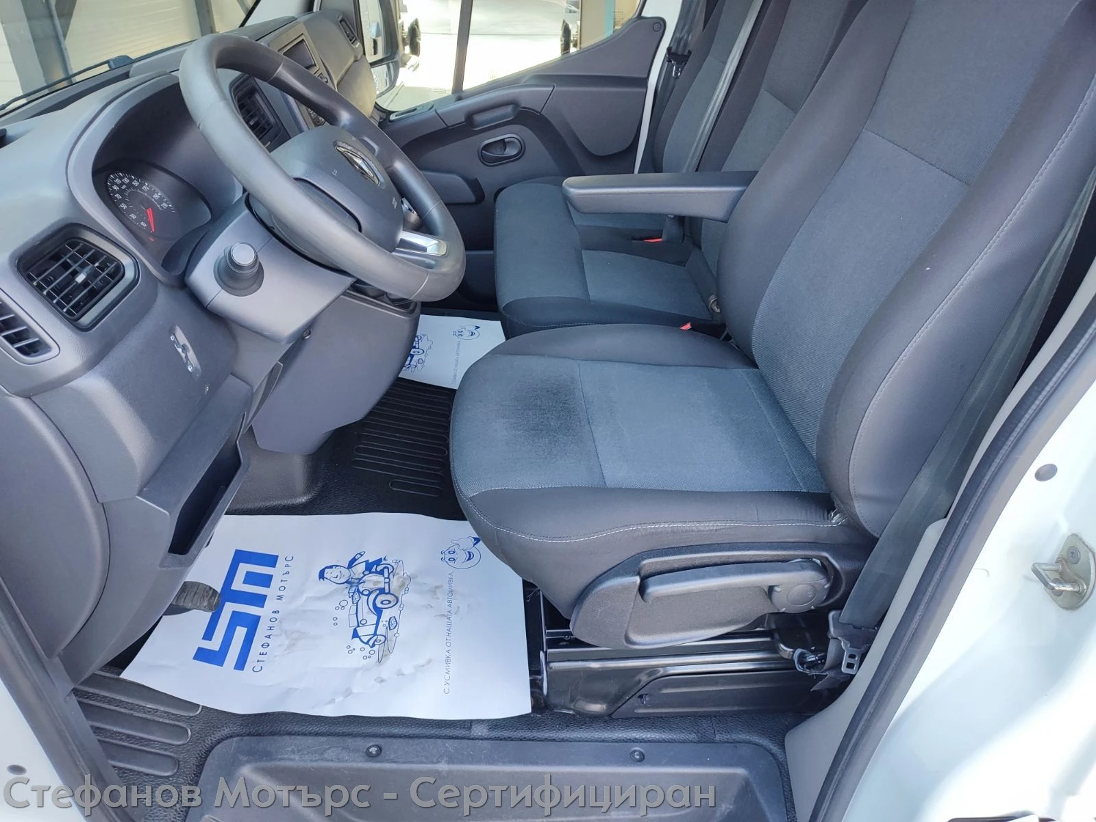 Renault Master Furgon Life L2H2 2.3dCi (135hp) MT6, снимка 10 - Бусове и автобуси - 53909285