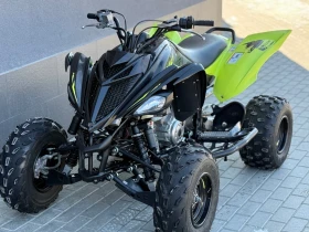 Yamaha Raptor 700 Special Edition , снимка 1