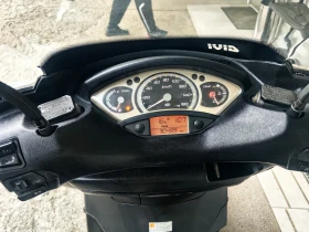Yamaha X-max 250 | Mobile.bg    3