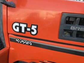  Kubota GT-5 -   10.02.2026!!! | Mobile.bg    8