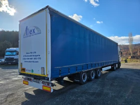 Полуремарке Krone