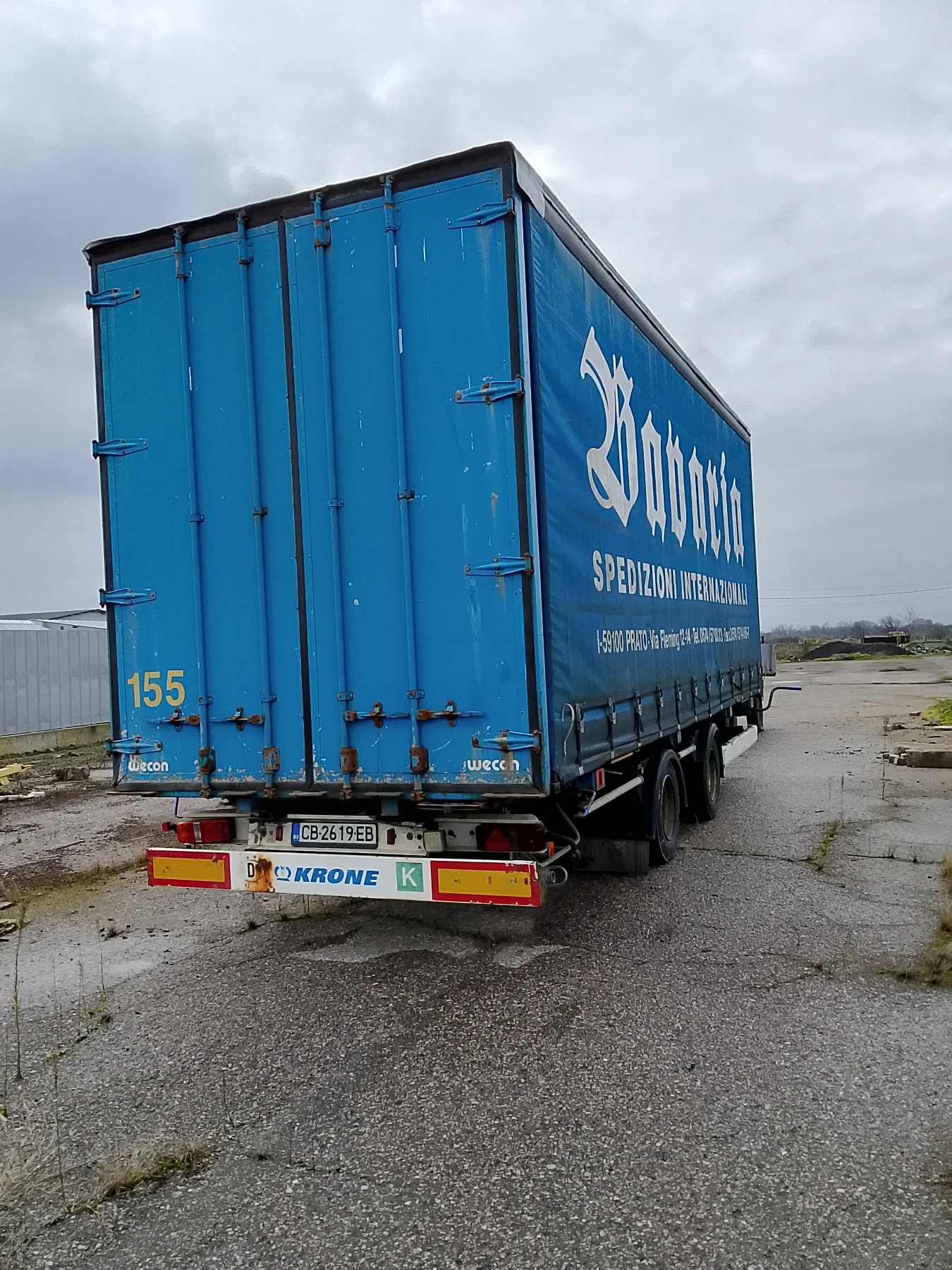 �� ������ Krone (����� ���� ����) | Mobile.bg � ����������� 3