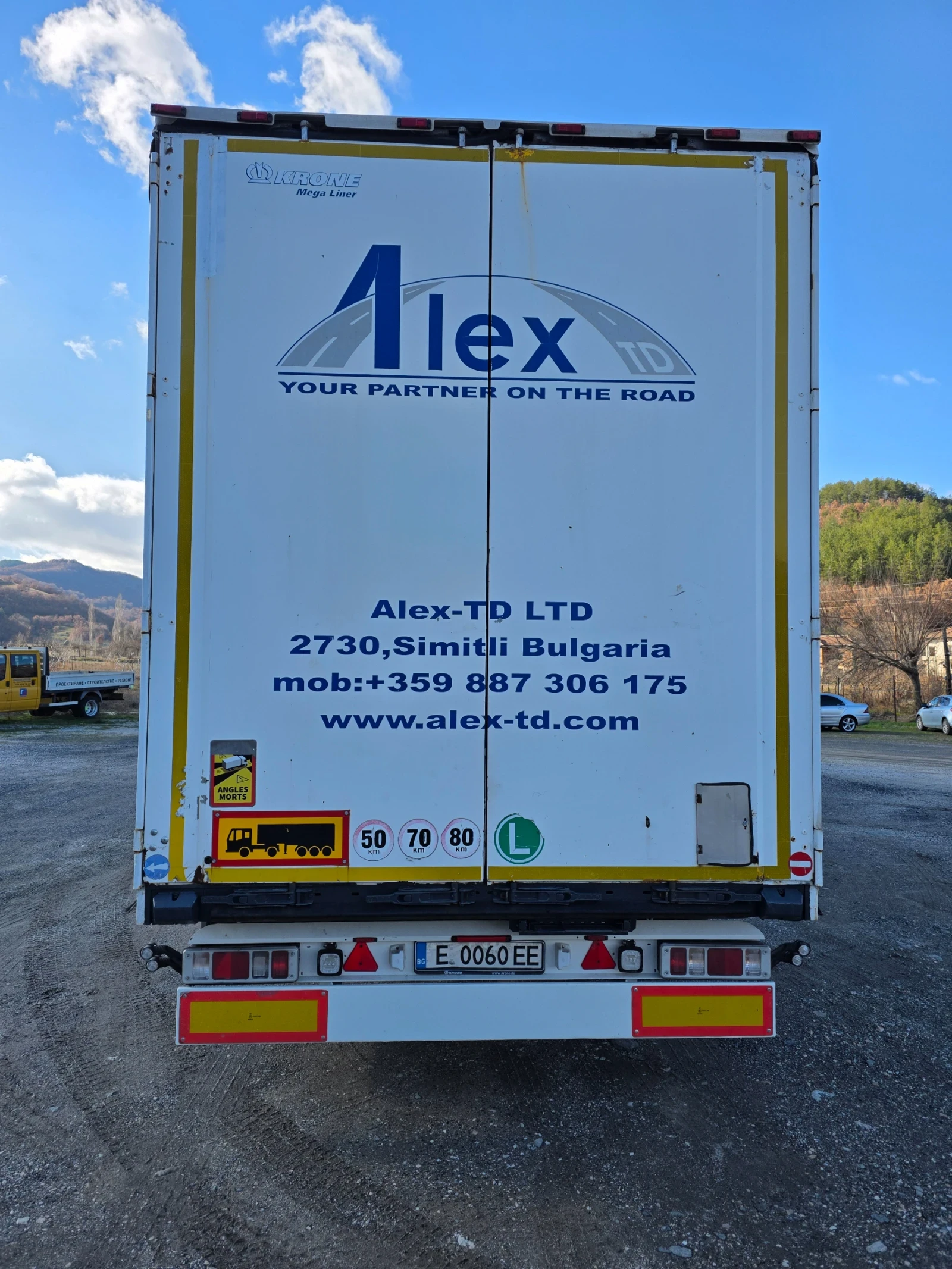 ����������� Krone | Mobile.bg � ����������� 2