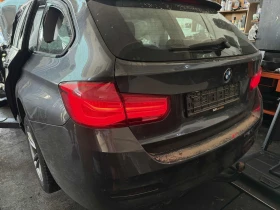 BMW 320 F31, снимка 1