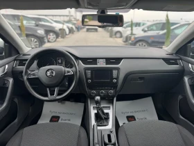 Skoda Octavia 1.6 * 2014г* , снимка 10