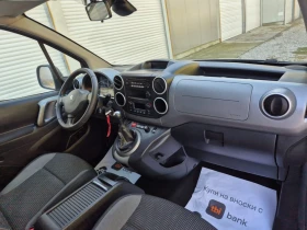 Peugeot Partner 1.6hdi-Outdoor, снимка 10