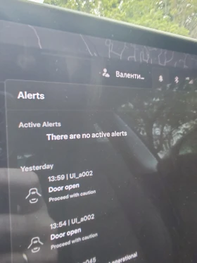 Tesla Model 3 Long range 59000 км, снимка 15