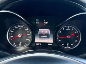 Mercedes-Benz C 300 4MATIC * AMG PACK* ПОДГРЕВИ* ПАНОРАМА* КАМЕРА* , снимка 8