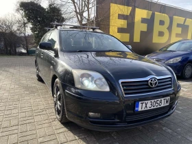 Toyota Avensis Тойота авенсис бензин -газ, снимка 8