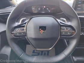 Peugeot 2008, снимка 9