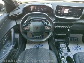 Peugeot 2008, снимка 10