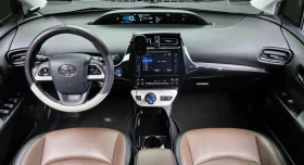 Toyota Prius 1.8 Hybrid! Екзекютив!, снимка 6