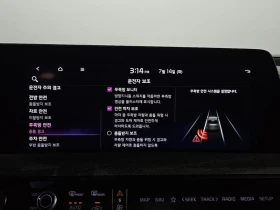 Kia K8 2.5 Automatic, снимка 17