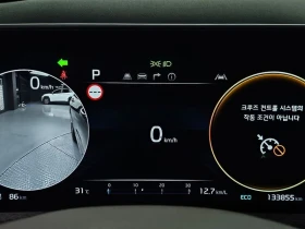 Kia K8 2.5 Automatic, снимка 8