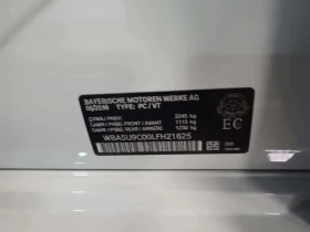 BMW 340, снимка 15