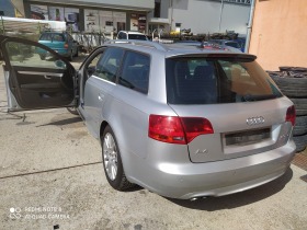 Audi A4 2.0 TD | Mobile.bg   3