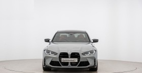 BMW M3 COMPETITION M XDRIVE | Mobile.bg   7