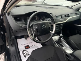 Citroen C5 2.0 HDI, снимка 9