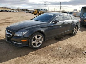  Mercedes-Benz CLS 50...