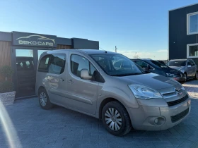 Citroen Berlingo Нов внос от Белгия, снимка 5