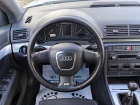 Audi A4 2.0 TDI S-Line  | Mobile.bg    8