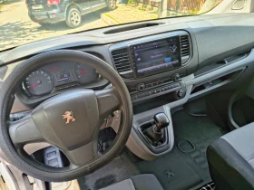 Peugeot Expert | Mobile.bg    14