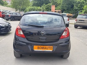 Обява за продажба на Opel Corsa 1.2i* ГАЗ* ECOTEC* KLIMA* EU4*  ~5 900 лв. - изображение 4