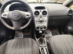 Обява за продажба на Opel Corsa 1.2i* ГАЗ* ECOTEC* KLIMA* EU4*  ~5 900 лв. - изображение 7