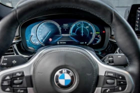BMW 530 - 68900 лв. - 32552013 14